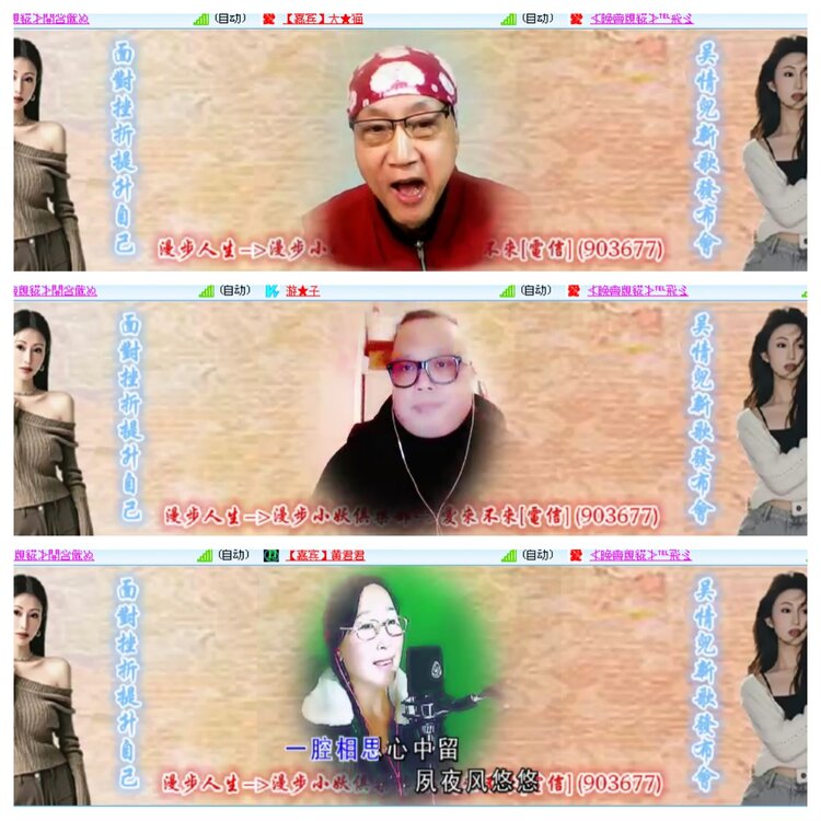 小浅🎤V娱热点