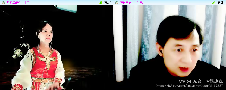 无言🎤V娱热点