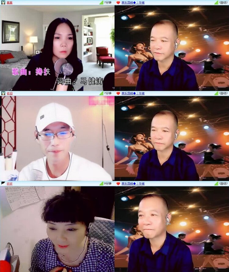 云中云🎤V娱热点