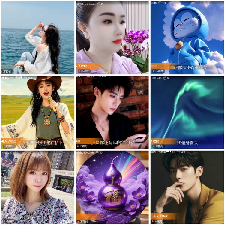 思点🎤V娱热点