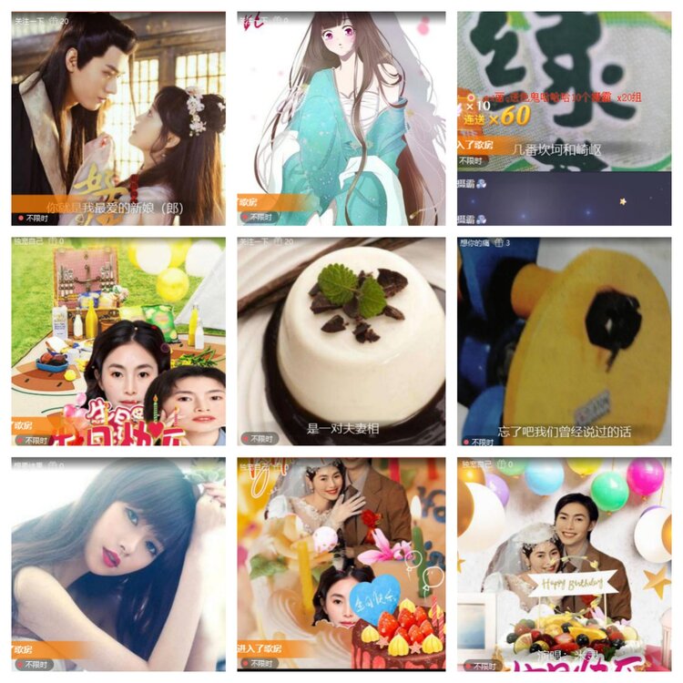 小六🎤V娱热点