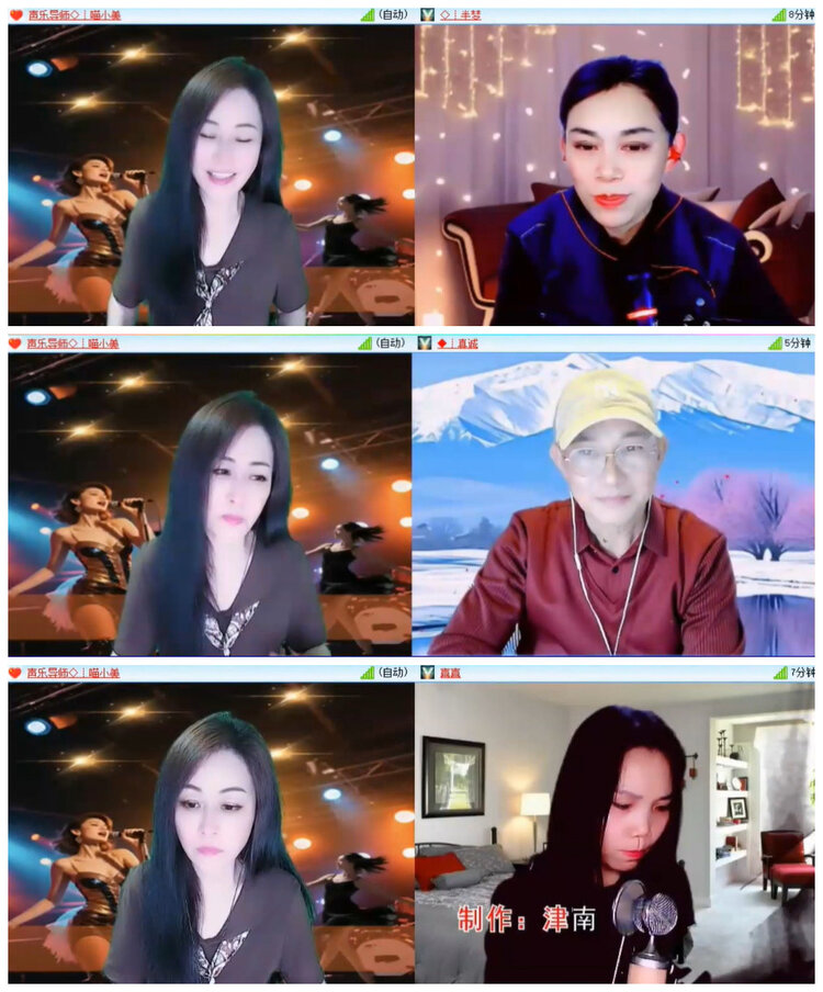 沛滢🎤V娱热点