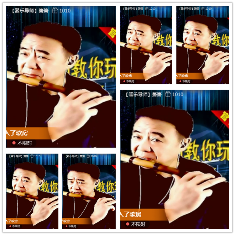 雪儿🎤V娱热点