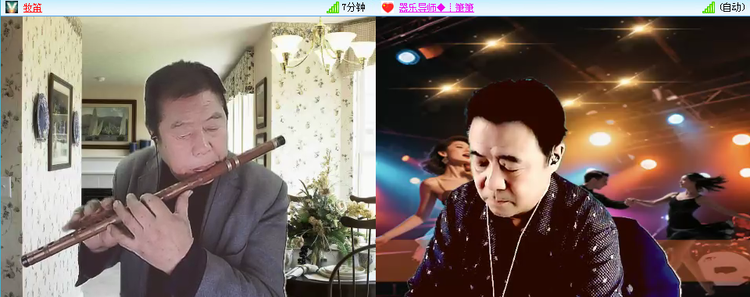 愉悦🎤V娱热点