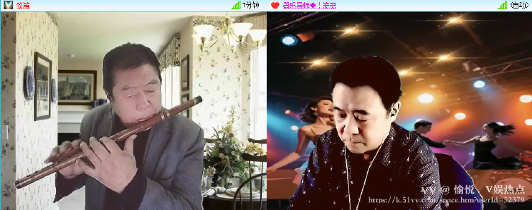 愉悦🎤V娱热点