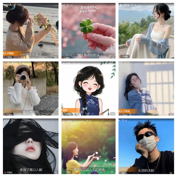 卓然🎤V娱热点