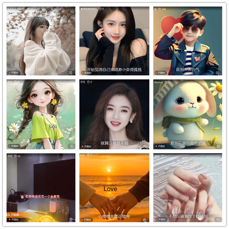 雪儿🎤V娱热点