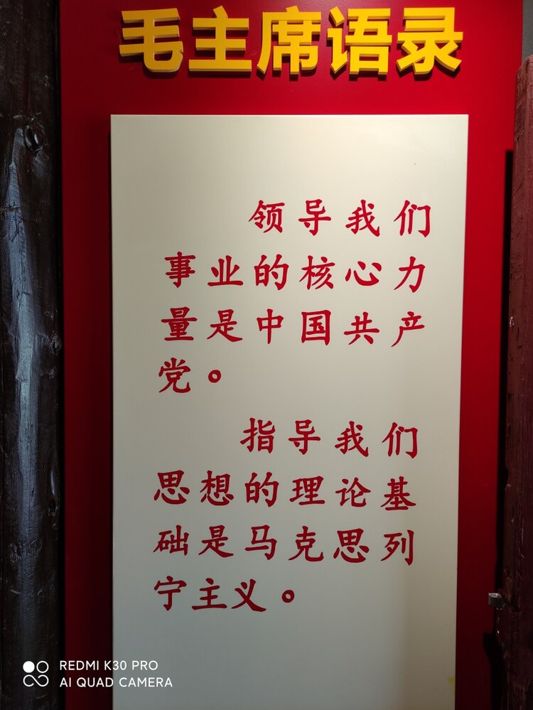 【蓝剑昂科威666】