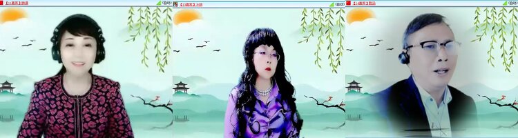 云中云🎤V娱热点