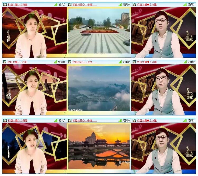 漂泊🎤V娱热点