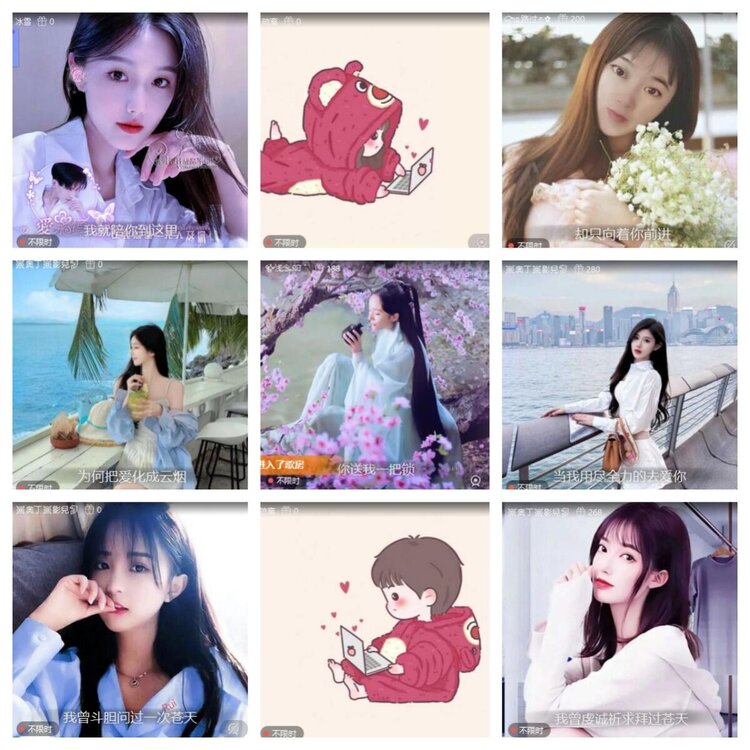 静一静🎤V娱热点