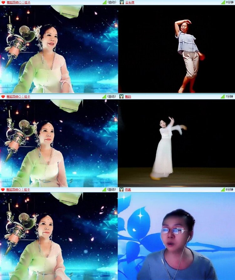 曾经🎤V娱热点