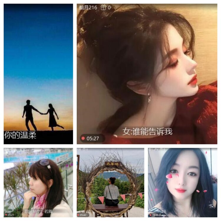 浓茶🎤V娱热点