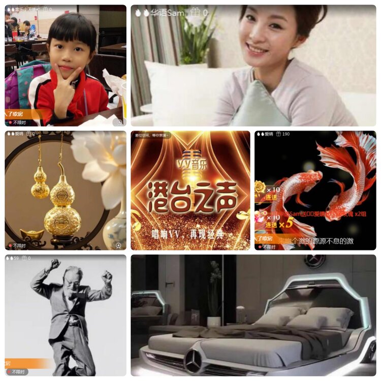 若雨🎤V娱热点