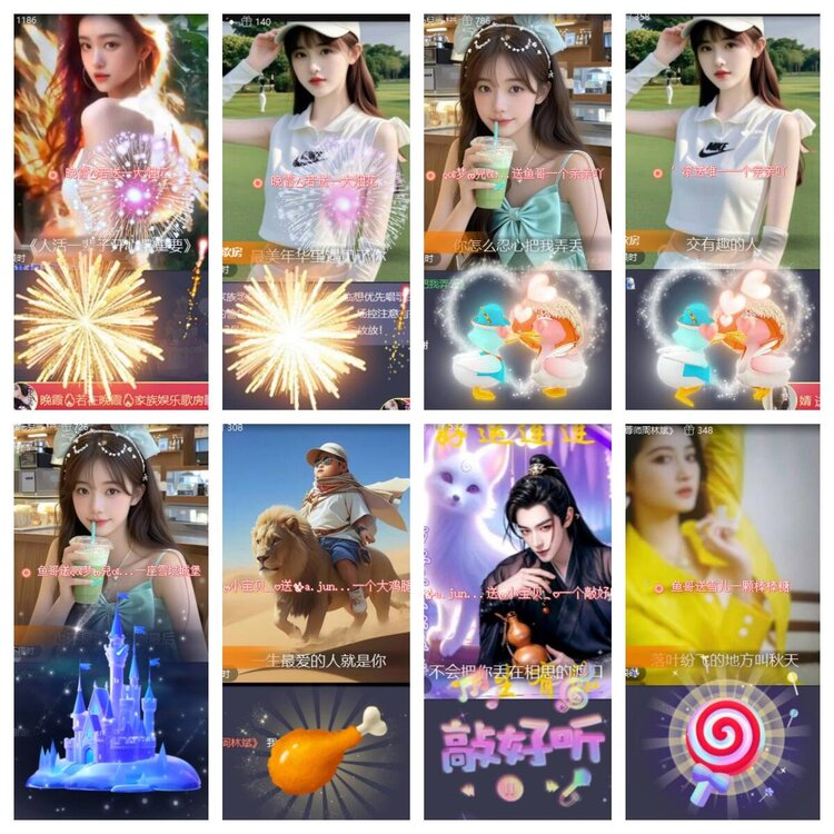 卓然🎤V娱热点