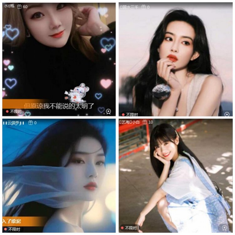 惜缘🎤V娱热点