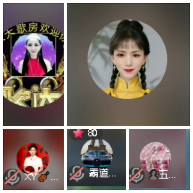 心玫🎤V娱热点