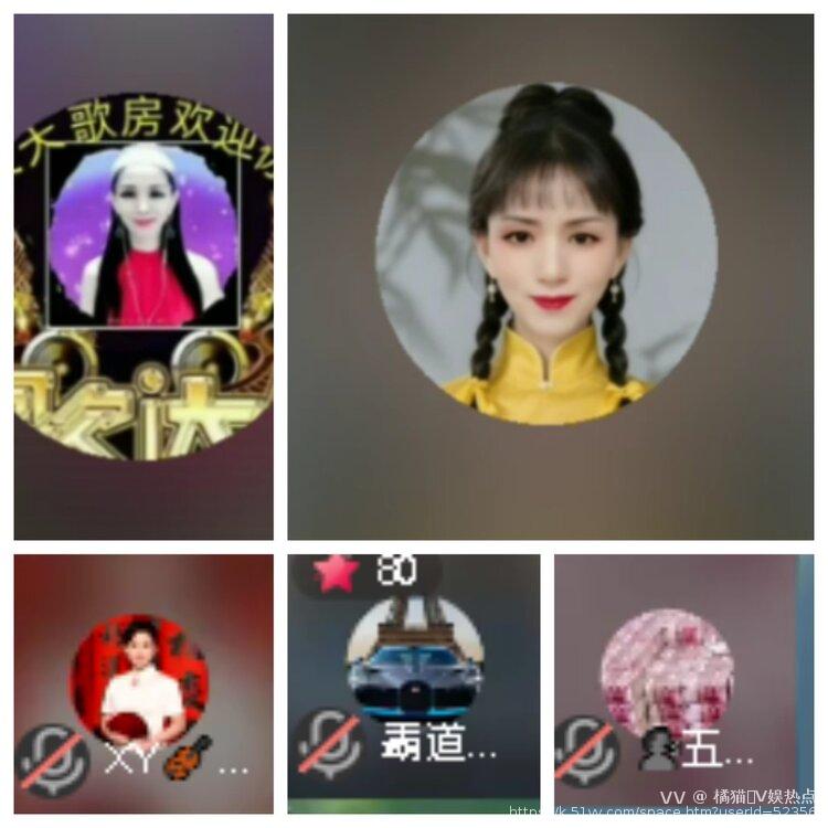 橘猫🎤V娱热点