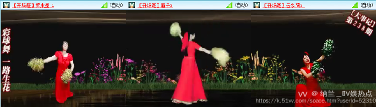 纳兰＿🎤V娱热点