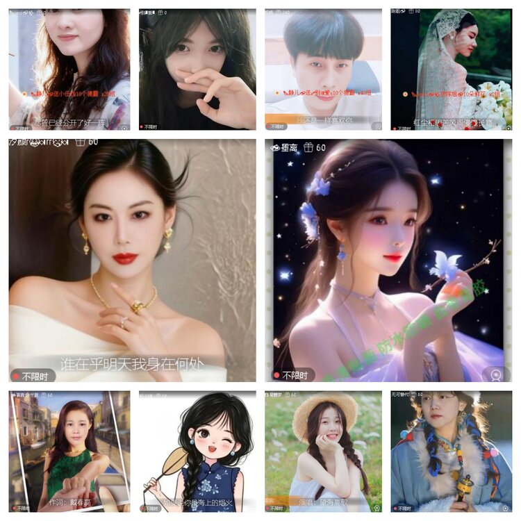 飞翔🎤V娱热点