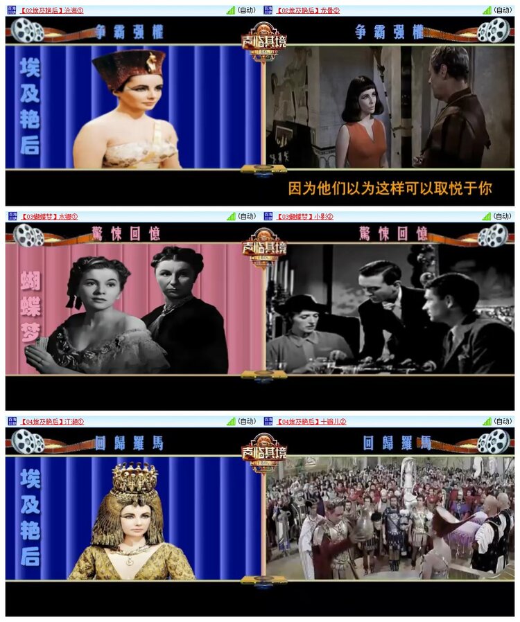 若雨🎤V娱热点