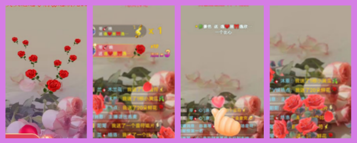 杜影🎤V娱热点