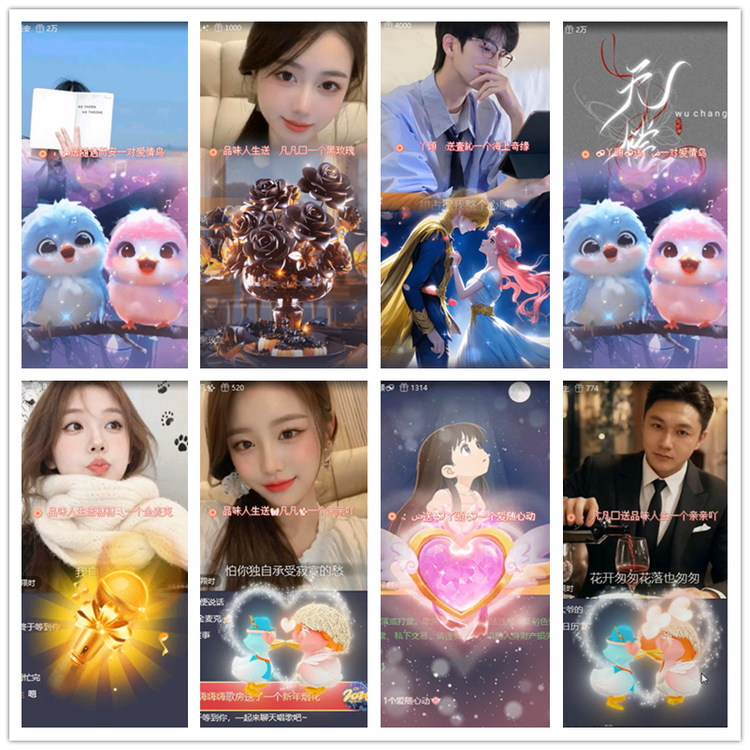 雪儿🎤V娱热点