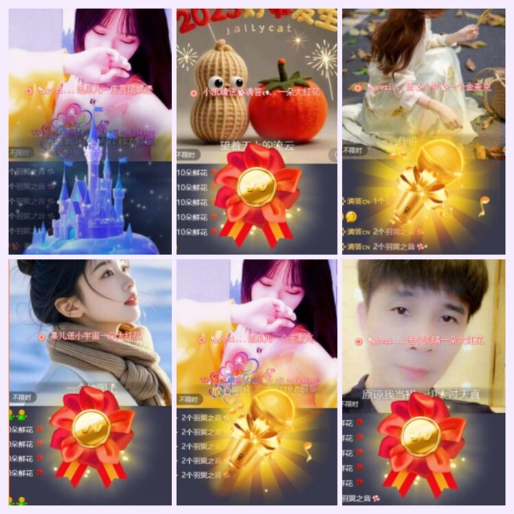 航航🎤V娱热点