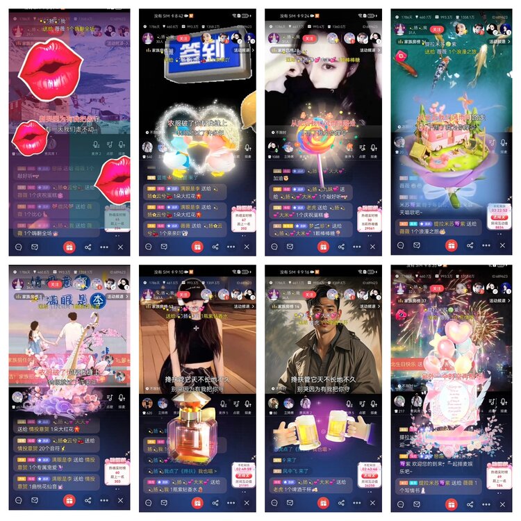 愉悦🎤V娱热点