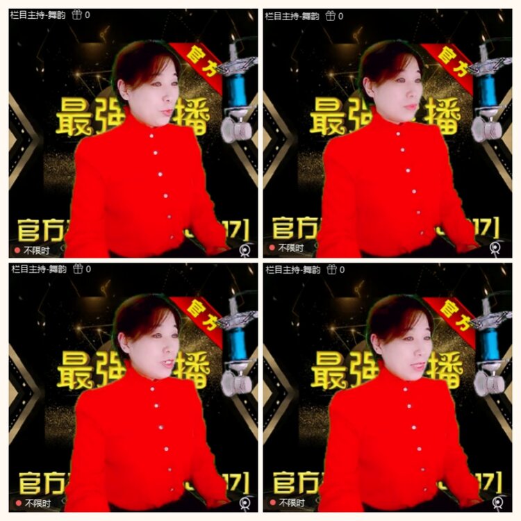 落雪🎤V娱热点