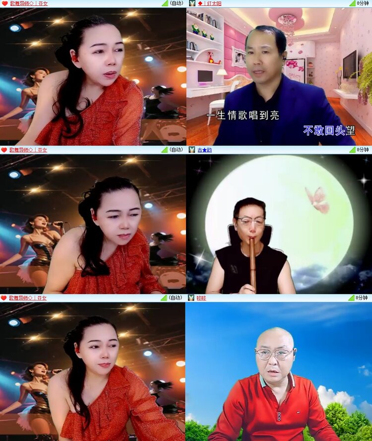 曾经🎤V娱热点