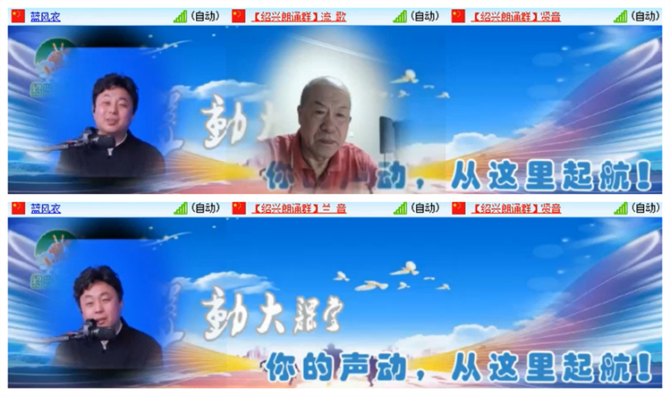 飘雪🎤V娱热点