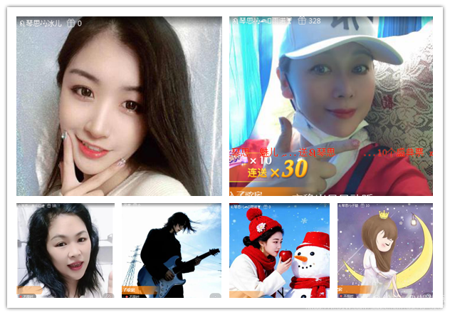 纳兰＿🎤V娱热点