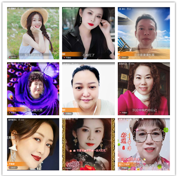 墨馨儿🎤V娱热点