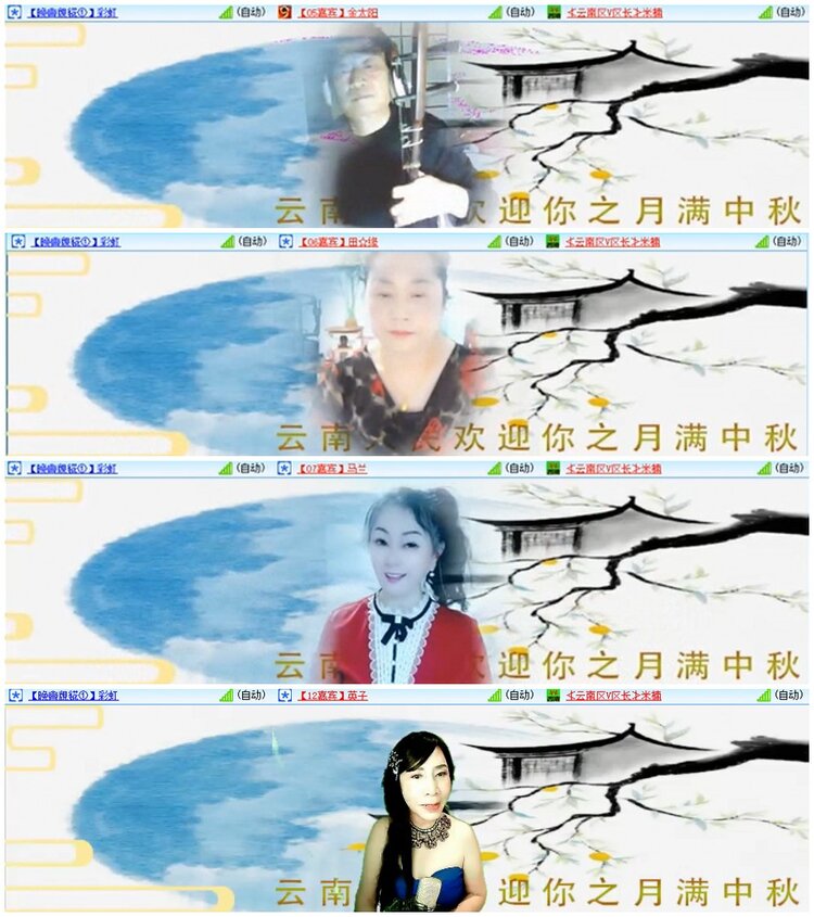 漂泊🎤V娱热点