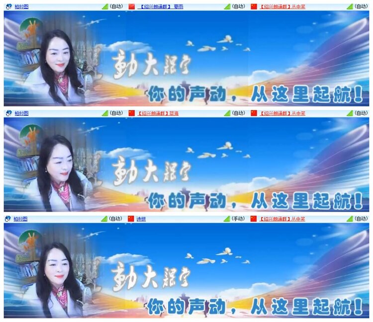 南风🎤V娱热点