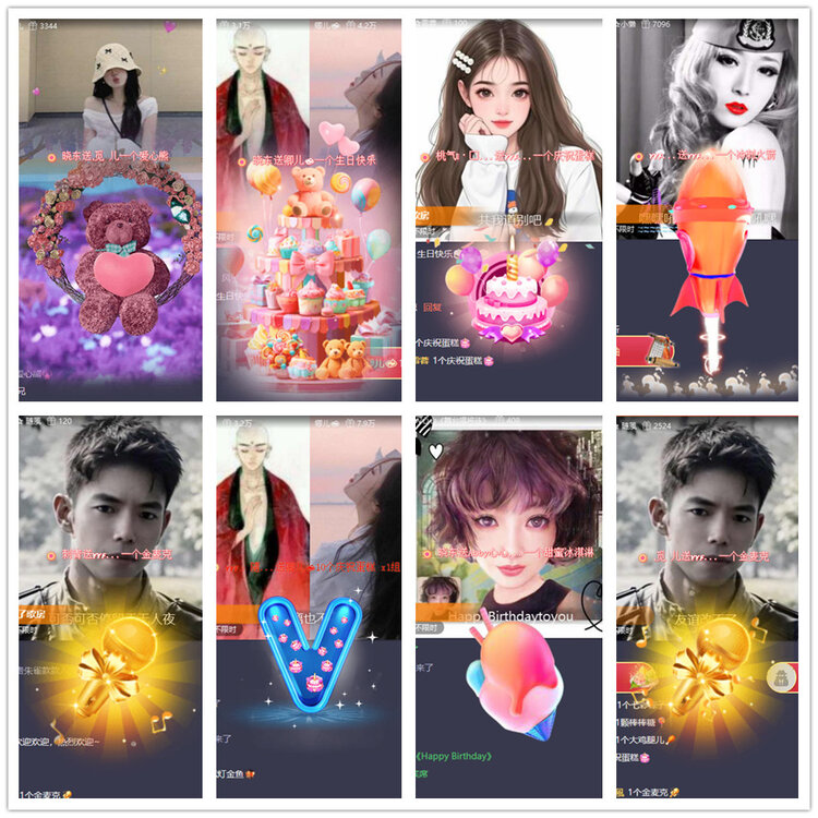 沛滢🎤V娱热点