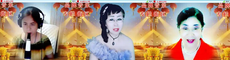 静一静🎤V娱热点