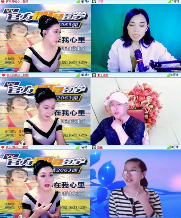 飞沙🎤V娱热点