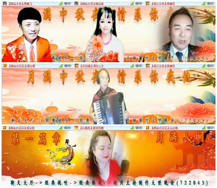 执白🎤V娱热点