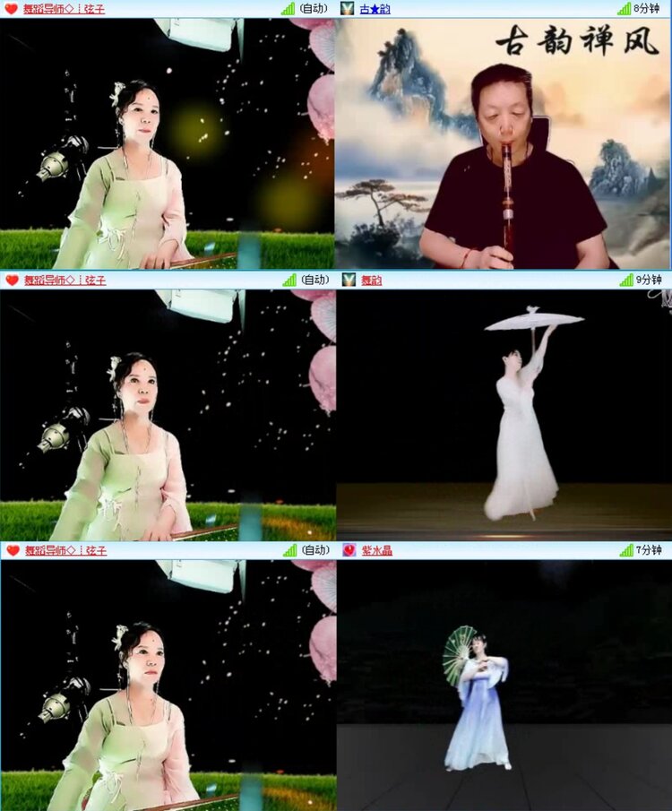 落雪🎤V娱热点