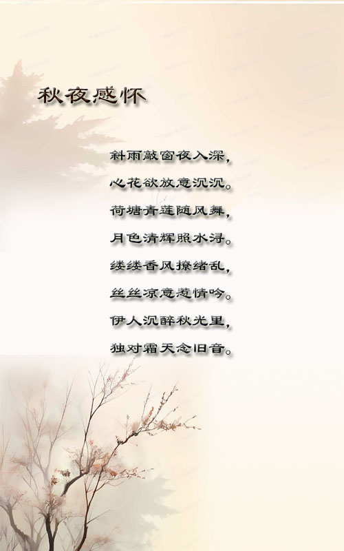 落雪🎤V娱热点