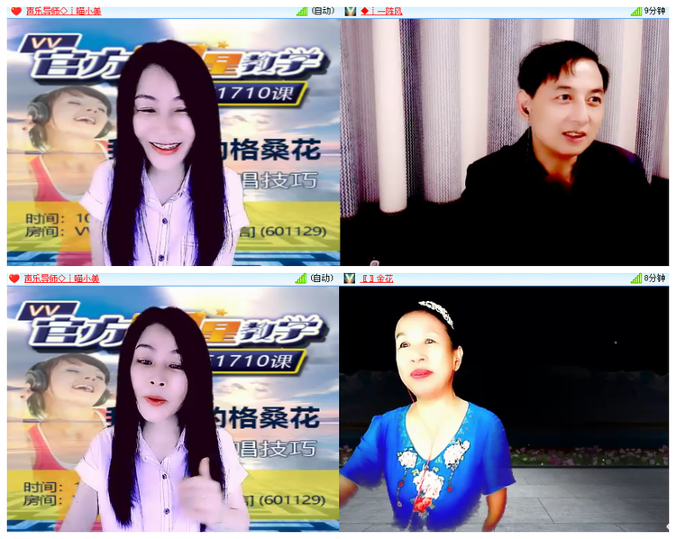 小浅🎤V娱热点