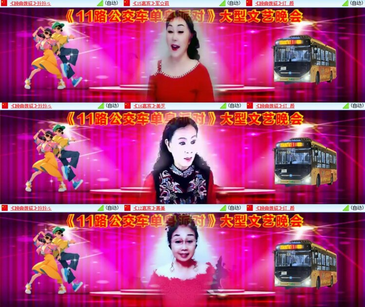 曾经🎤V娱热点