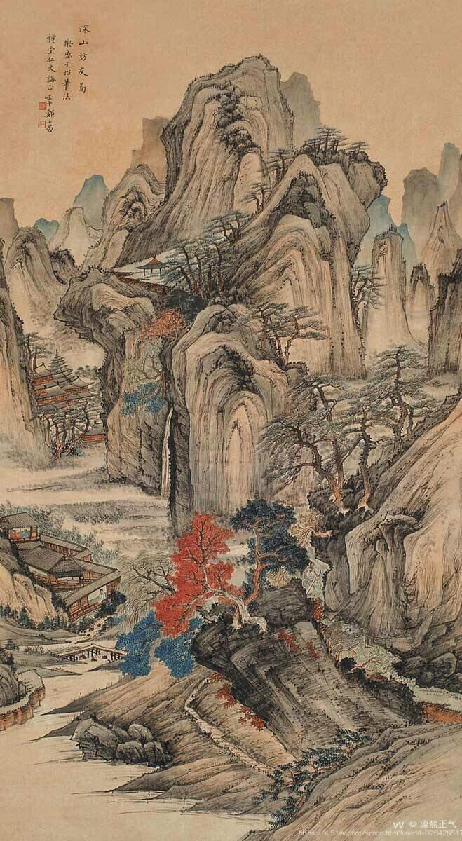 凛然正气