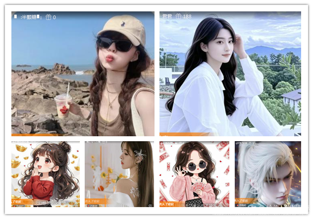 纳兰＿🎤V娱热点