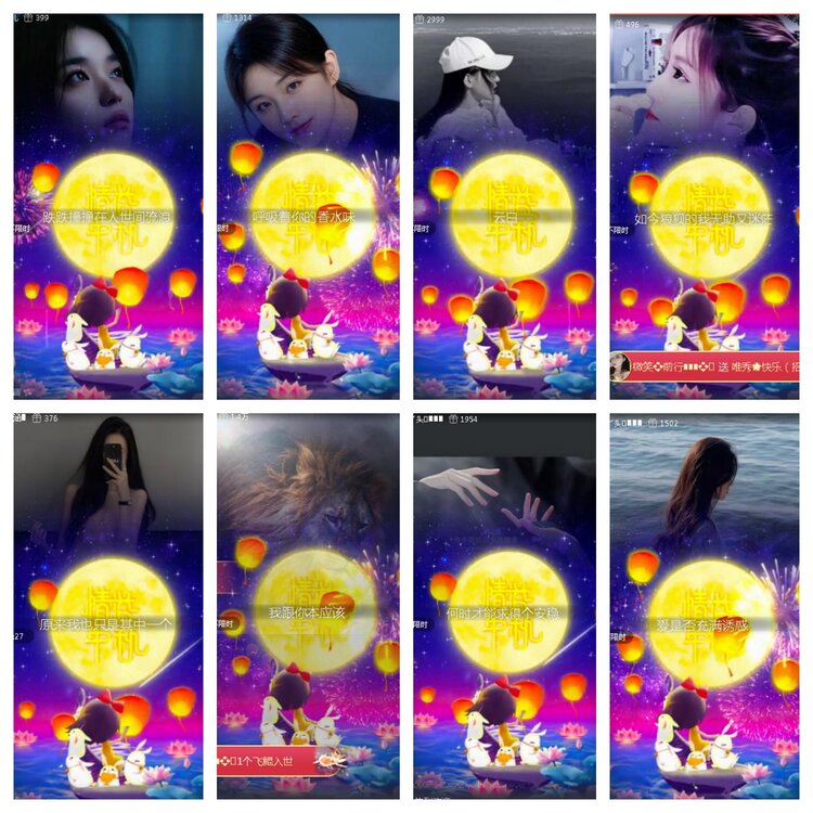 小浅🎤V娱热点