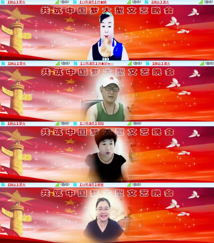 卓然🎤V娱热点