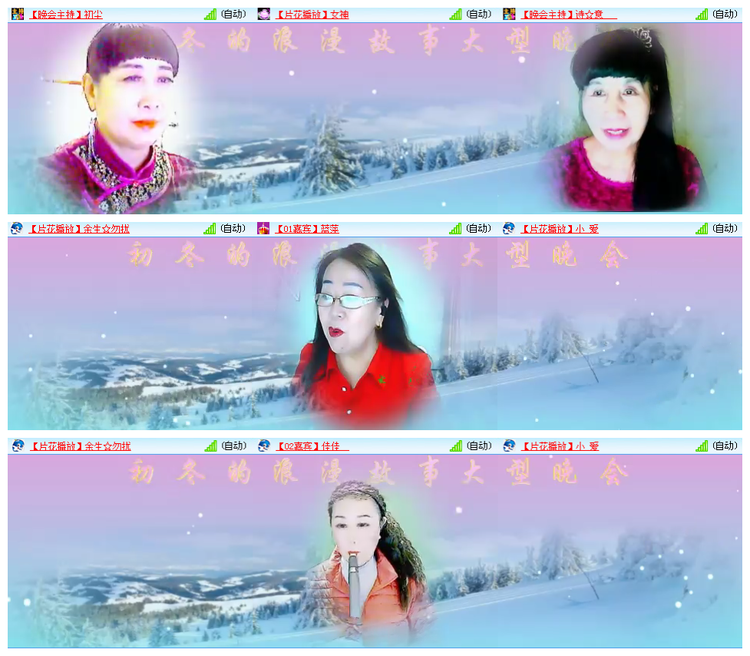 小路🎤V娱热点