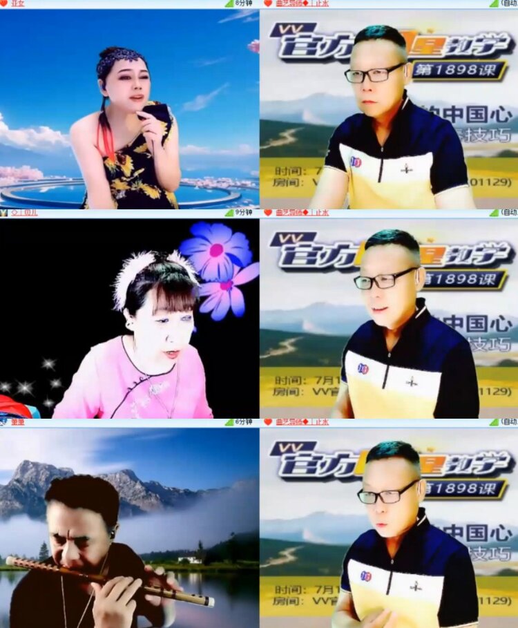 杜影🎤V娱热点